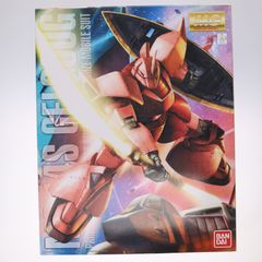 MG 1/100 MS-14S 샤아 전용 겔구그 Ver.2.0 기동전사 건담 프라모델(0150530) 반다이