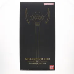 2026年最新】千年ロッド complete editionの人気アイテム - メルカリ