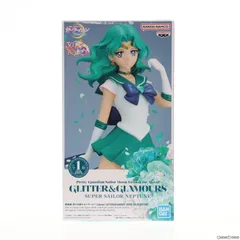 スーパーセーラーネプチューン 劇場版「美少女戦士セーラームーンEternal」 GLITTER&GLAMOURS-SUPER SAILOR NEPTUNE- フィギュア プライズ(2615971) バンプレスト