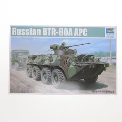 プラモデル 1/32 トランペッター EF-2000B(複座) and パーツ | Mercari