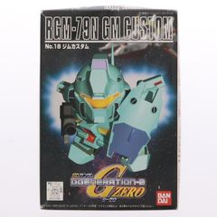 SD 건담 BB 전사 18 RGM-79N 짐 커스텀 SD 건담 G-GENERATION-0 프라모델 반다이