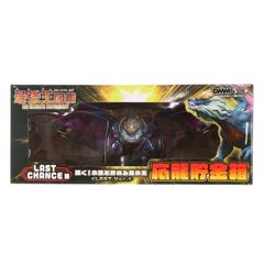 最強王図鑑くじ ラストチャンス賞A賞 小銭を貯める龍の王 応龍貯金箱