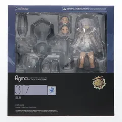 GOODSMILE ONLINE SHOP限定特典付属 figma(フィグマ) 317 鹿島(かしま) 艦隊これくしょん -艦これ- 完成品 可動フィギュア マックスファクトリー