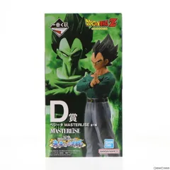 D賞 ベジータ 一番くじ ドラゴンボール 未来への決闘!! MASTERLISE DRAGON BALL フィギュア プライズ バンダイスピリッツ