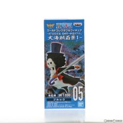 브룩 원피스 월드 콜렉터블 피규어-WT100 기념 오다 에이이치로 신작 대해적 백경 1- ONE PIECE 프라이즈(2545868) 밴프레스트