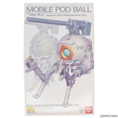MG 1/100 볼 ver.ka 기동전사 건담 프라모델 반다이