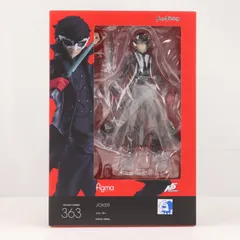 2026年最新】figma ペルソナ5 ジョーカーの人気アイテム - メルカリ