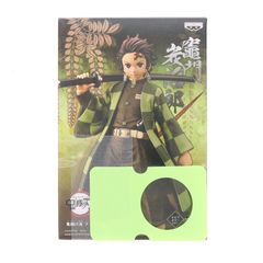 카마도 탄지로(세마도탄지로) 세피아 칼라 ver