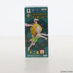 캐럿 원피스 월드 콜렉터블 피규어-십이지-vol.1 ONE PIECE 프라이즈(39037) 밴프레스트
