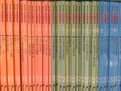 駿台 東大理系コース 2025年度 大学受験 参考書 まとめ売り 駿台 東大理系コース 2025年度 大学受験 参考書 まとめ売り - メルカリ