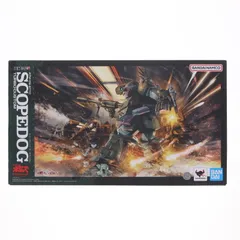 魂ウェブ商店限定 HI-METAL R スコープドッグ ターボカスタム 装甲騎兵ボトムズ ザ・ラストレッドショルダー 完成品 可動フィギュア バンダイスピリッツ