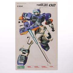 無限精機　mbx4 1️⃣ 楽天市場】無限精機 ラジコンの通販 ホビーラジコン