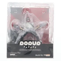 POP UP PARADE(ポップアップパレード) チェンソーマン 完成品 フィギュア グッドスマイルカンパニー