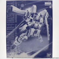 MG ガンダムTR-1[ヘイズルアウスラ]プレミアムバンダイ限定 未組立 MG 1/100 ガンダムTR-1［ヘイズル・アウスラ］│株式会社BANDAI