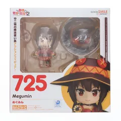 ねんどろいど 725 めぐみん この素晴らしい世界に祝福を!2 完成品 可動フィギュア グッドスマイルカンパニー