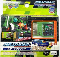未開封 ロックマンエグゼ リンクナビスターター 4.テングマン BS-04