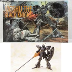 ウェーブ 1/44 バッシュ・ザ・ブラックナイト FSS ガレージキット