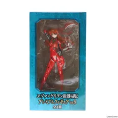 式波・アスカ・ラングレー ヱヴァンゲリヲン新劇場版 プレミアムフィギュア Vol.8 プライズ(24237) セガ