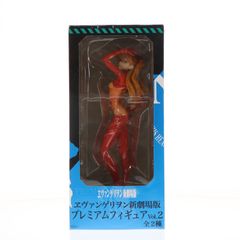 華人小娘 紅美鈴(ほんめいりん) 東方Project 1/8 完成品 フィギュア