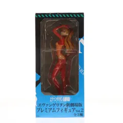 式波・アスカ・ラングレー ヱヴァンゲリヲン新劇場版 プレミアムフィギュアvol.2 プライズ セガ