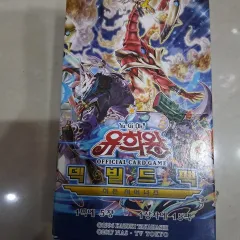 遊☆戯☆王 デッキビルドパック mathbb{H}edn サモナーズ