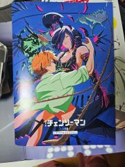チェンソーマン 最終話 複製原稿 原画 セットmini - メルカリ