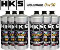 Hiroba Zero 4 Cycle Motor Oil 20L - メルカリ
