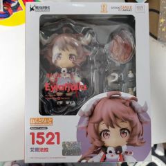 ねんどろいど 2177 マスターチーフ Halo Infinite | Mercari