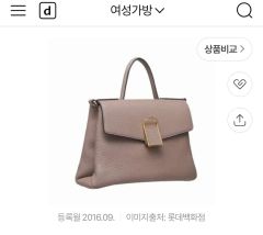 y*o様 cafne Stance Wallet アーティチョーク グリーン - メルカリ
