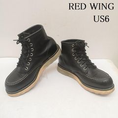 RED WING レッドウィング 8130 アイリッシュセッター 24.0㎝ - メルカリ
