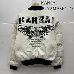 ★ 山本寛斎 ★ 激レア物 ★ ヴィンテージタイガー刺繍ジャケット Mサイズ 山本寛斎 激レア物 ヴィンテージタイガー刺繍ジャケット定価7万円程M