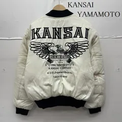 2026年最新】KANSAI O2の人気アイテム - メルカリ