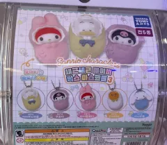 クロミ シナモロール ぐでたま サンリオ 新 ぐっすり ベイビー ミックス マスコット 3 ガチャ