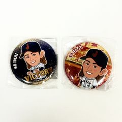 ホークス 若鷹ガチャ 和田毅 - メルカリ