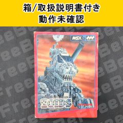 デジモンカードゲーム テイマーバトルパック31 6種類 各4枚 フルコンプ