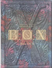 X JAPAN 完全生産限定盤 B.O.X -Best Of X-