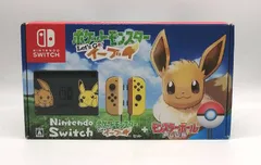 2026年最新】Nintendo Switch ポケットモンスター Let's Go! イーブイ