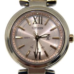 Cartier Au750 スクリューリング 59 ，珍しいの♡SNOE刻印有り Cartier Au750 スクリューリング 59 ，珍しいの♡SNOE刻印有り