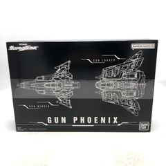 ガンフェニックス 「ウルトラマンメビウス」 プレミアムバンダイ限定