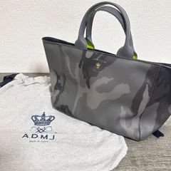 A.D.M.J.  PVC×レザー カモフラ柄 ミニトートバッグ ハンドバッグ 迷彩 カモフラージュ B5可 グレー 保管袋付き