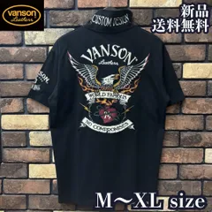 【VANSON/バンソン】天竺半袖ポロシャツ イーグル ハート ファイヤー プリント 刺繍 ワッペン ロゴ バイク バイカー ツーリング アメカジ ユニセックス NVPS-2602 ブラック 新品 未使用 送料無料のサムネイル