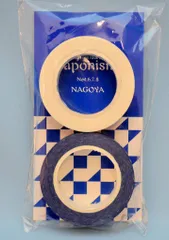 嵐 15年 Japonism 大野智 マスキングテープ *名古屋/青