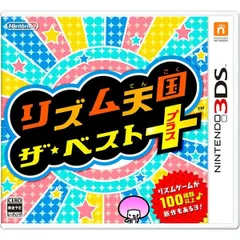 【新品】3DS　リズム天国 ザ・ベスト+のサムネイル