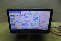 2026年最新】avic-mrz09の人気アイテム - メルカリ