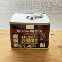 サビテクトホワイト油性7L - メルカリ
