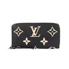 ルイヴィトン ジッピーウォレット バイカラーモノグラムアンプラント 長財布 M80481 レディース  LOUIS VUITTON  中古 ルイヴィトン  ルイ ヴィトン