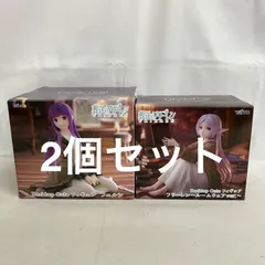 2026年最新】フリーレン フィギュア まとめ売りの人気アイテム - メルカリ
