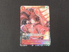 モンキー・D・ルフィ SR パラレル ST01-012ワンピースカード書き下ろし