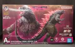 BANDAI SPIRITS 이치 반 쿠지 고질라 × 콩 새로운 제국 A 상 고질라 에볼브 ver. SOFVICS