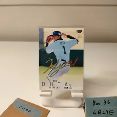 2026 BBM 1st Version 太田椋 042/100 金箔サイン オリックスバファローズ カード